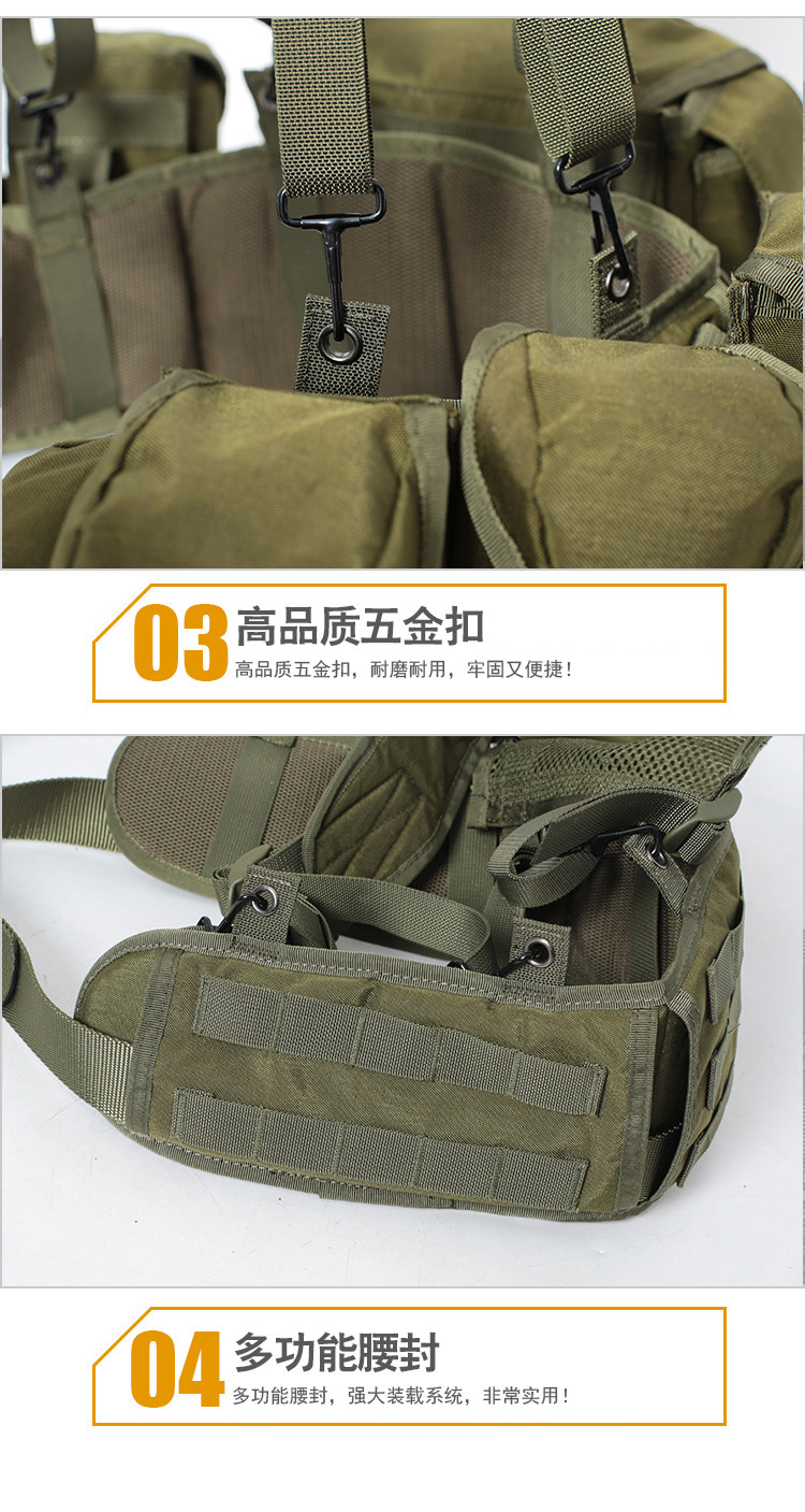 Training Chest Rig Taktische Weste Pack Magazintasche Tasche Molle Hängende Trage EMR Grün Camouflage – Detail 25