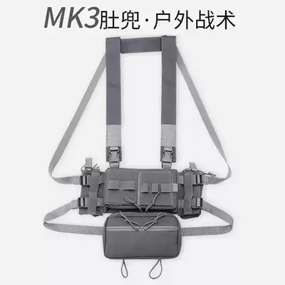 SEAL Team 6 MK3 outdoor tactical bellyband multifunctional chest hanging quick-dry waterproof nylon green CP camouflage vest