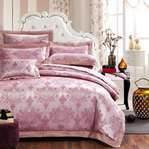 4 piece bedding set duvet cover with pillow sham sham cotton tribute Jacquard