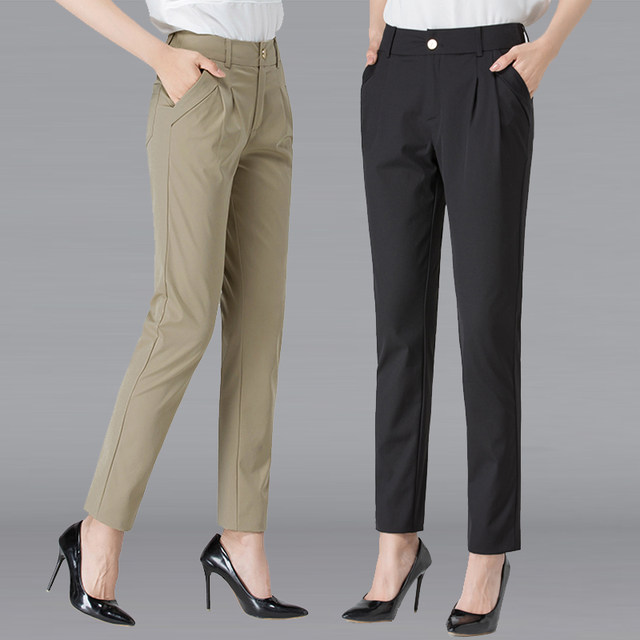 White Collar Brother New Women's Pants Nine-Point Pants 2024 Summer Thin Silky Elastic Foot Pencil Pants Harem Pants