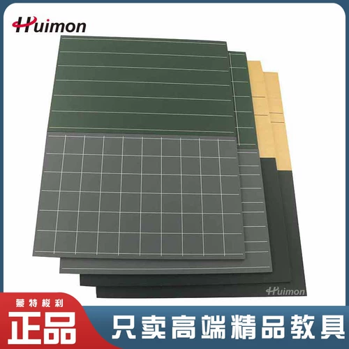 Учебные пособия, деревянная доска для детского сада, раннее развитие, обучение