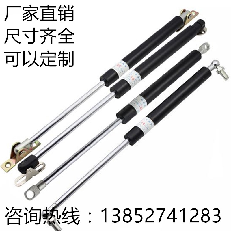 Hydraulic lever bed with hydraulic branch telescopic lever gas spring air pressure lever car trunk gas brace upturned telescopic lifting lever