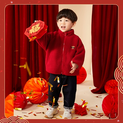 Демисезонный флисовый детский пуховик для мальчиков