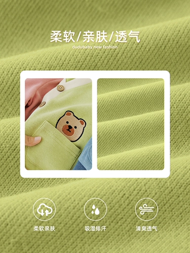 Детская куртка, детское термобелье, детский весенний кардиган для мальчиков, детская одежда, в западном стиле