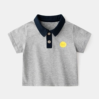 Перемещение серого [короткие два облака и дыхание два]