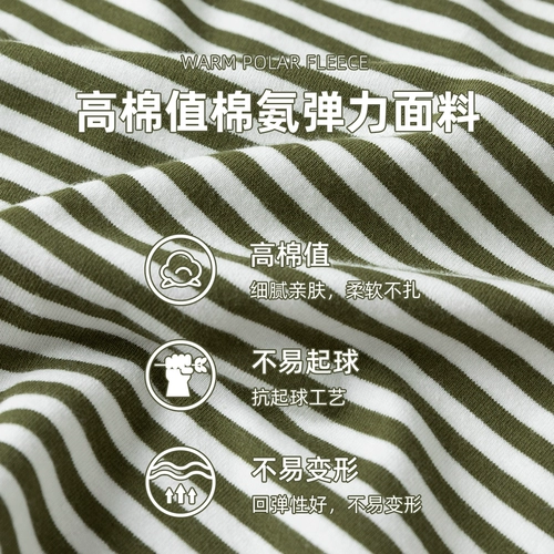 Хлопковая футболка для мальчиков, весенний детский приятный телу осенний мультяшный лонгслив