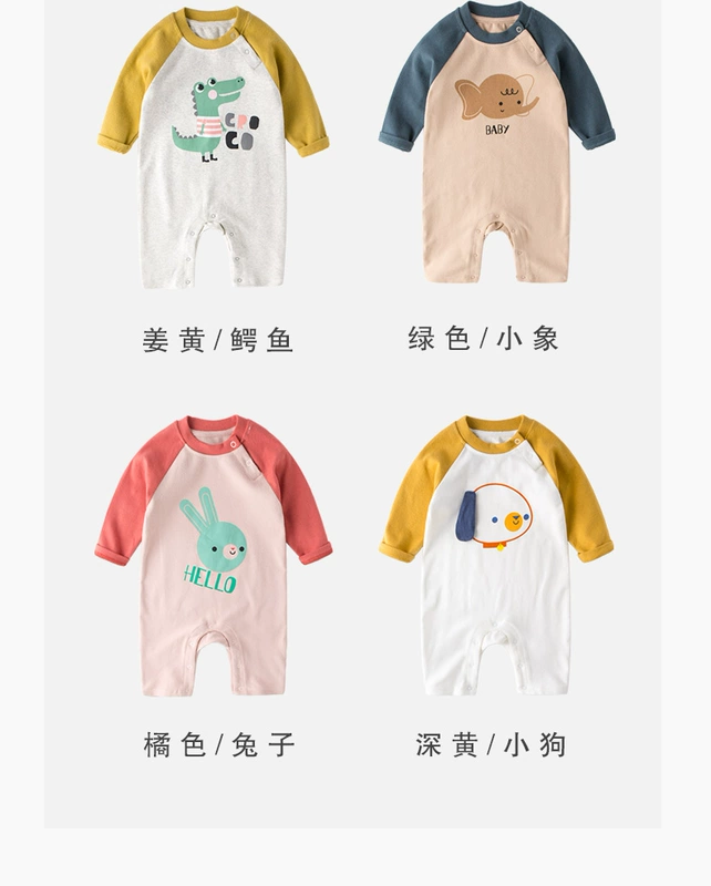 Bộ đồ ngủ cho bé sơ sinh mùa xuân và mùa thu 0 Phiên bản Hàn Quốc của quần áo trẻ em 1 tuổi mùa thu ra ngoài cầm quần áo dài tay quần áo liền thân mùa hè