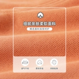 Детские демисезонные штаны для мальчиков, осенние, в западном стиле