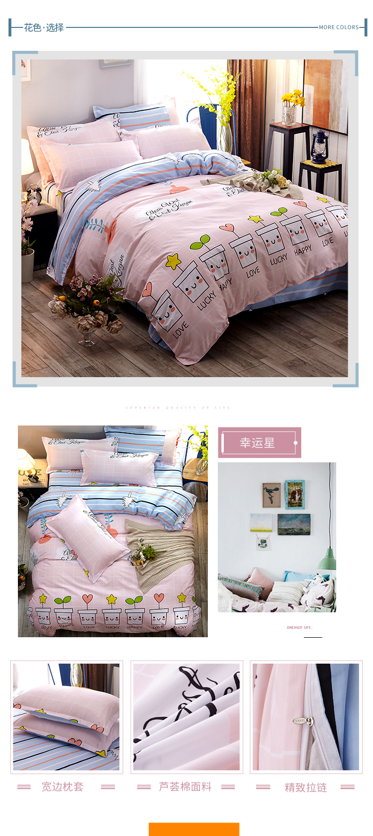 Bông quilt cover mảnh duy nhất 200x230 mùa hè quilt cover 2 piece bộ bông sinh viên 1.5 1.8 m khăn trải giường ba mảnh bộ