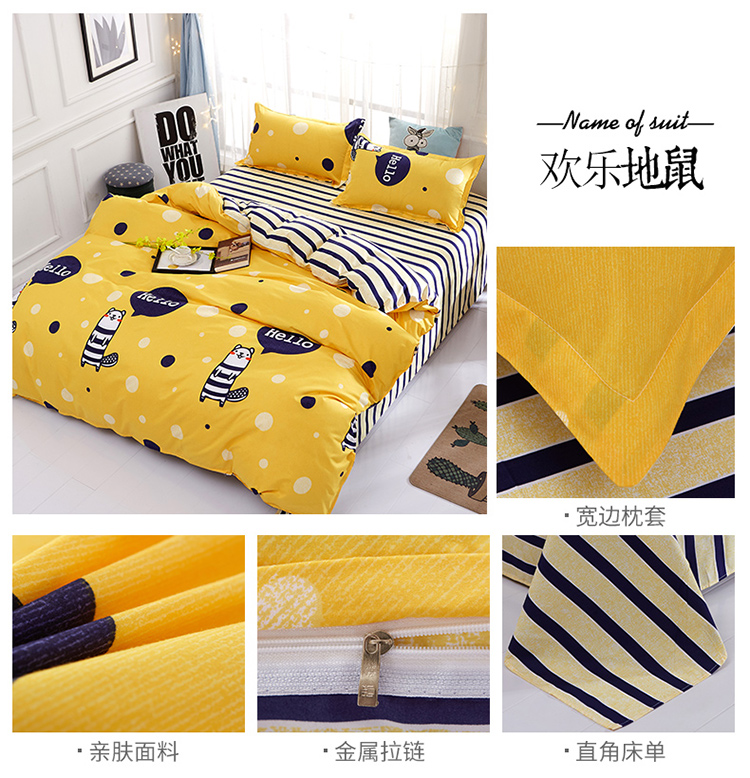 Bông quilt cover mảnh duy nhất 200x230 mùa hè quilt cover 2 piece bộ bông sinh viên 1.5 1.8 m khăn trải giường ba mảnh bộ