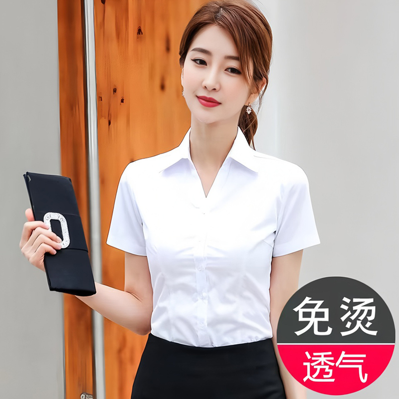 White Shirt for Women, Summer Workwear, V-Neck, Short-Sleeved, Elegant, Slim-Fit, Professional Shirt, Work Uniform, Fashionable Formal Wear White Shirt for Women, Summer Workwear, V-Neck, Short-Sleeved, Elegant, Slim-Fit, Professional Shirt, Work Uniform, Fashionable Formal Wear