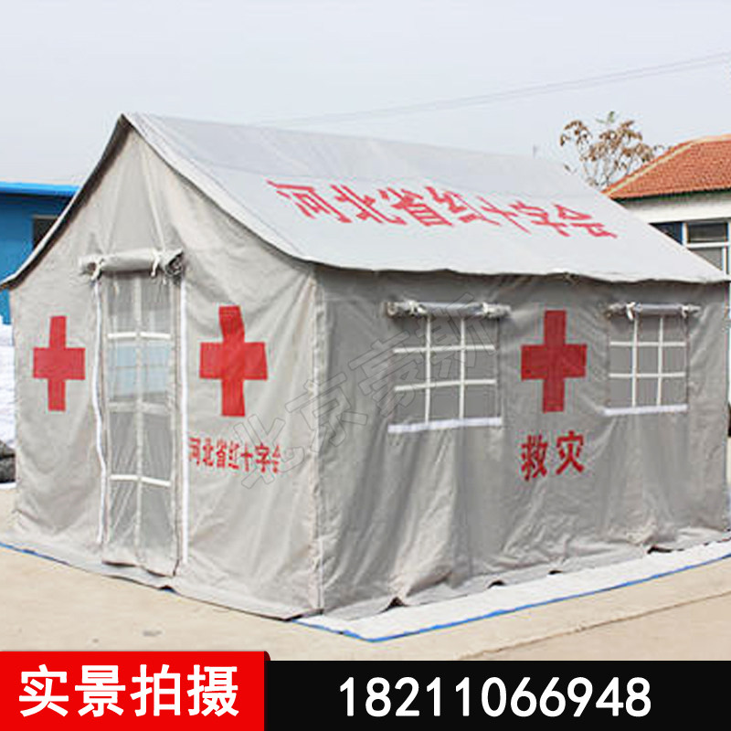 House Medical and Health Emergency Inflatable Tent Rescue Command Flood Control Disaster Relief and Epidemic Prevention Atomization Channel Temperature Measurement Tent