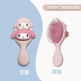 Miniso, sanrio, трехмерный антистатический массажер, электрический кушон, расческа, кудрявая подушка безопасности
