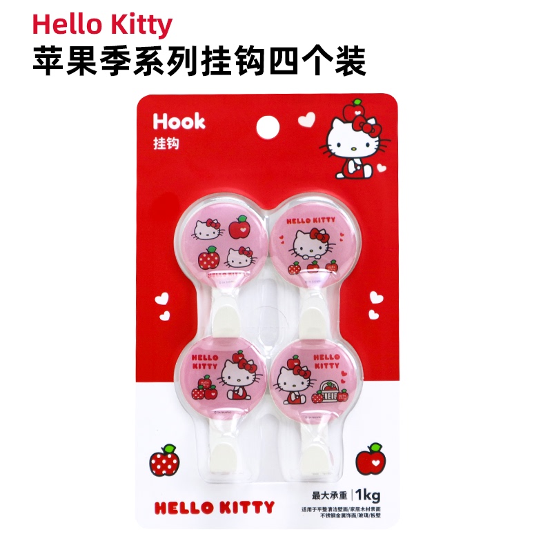 Miniso Hello Kitty Apple Season Series Hooks 4-Pack Kitty Cat Adhesive Hooks for Kitchen and Bathroom