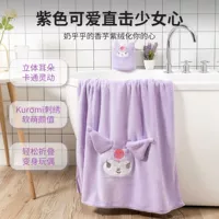 Коралловое мягкое милое банное полотенце, хорошо впитывает воду