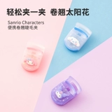 Miniso, портативные завивающие профессиональные щипцы для завивки ресниц, долговременный эффект