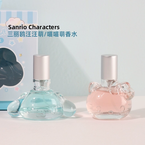 Miniso, свежие парфюмированные духи со стойким ароматом с легким ароматом, долговременный эффект