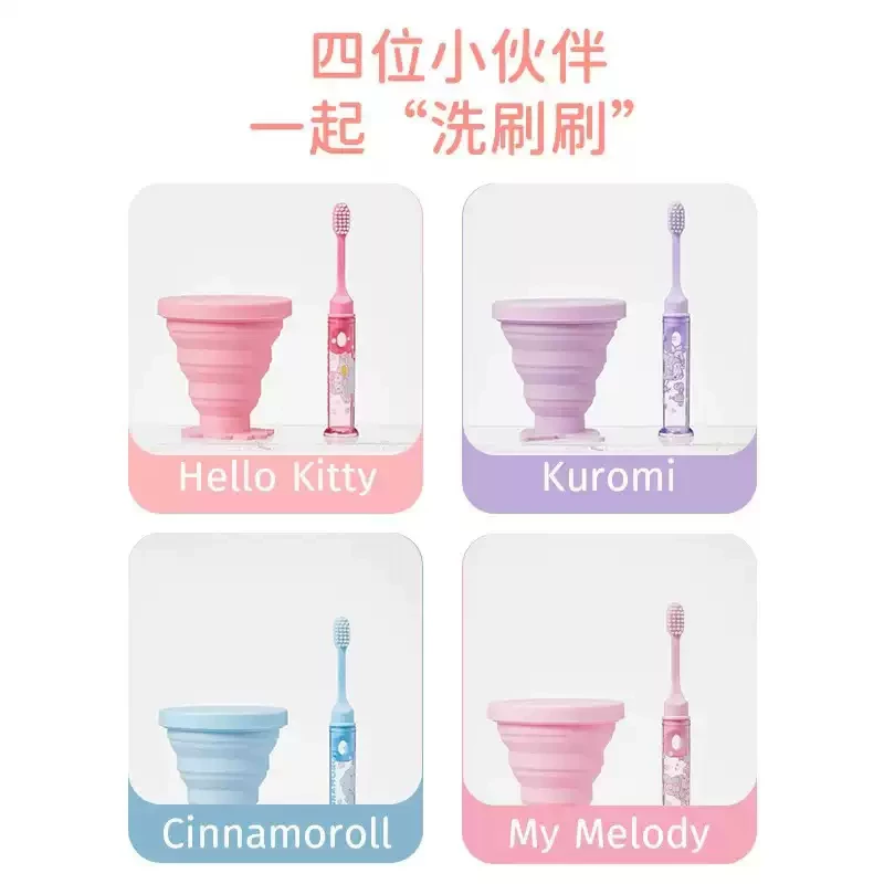 Miniso, санрио, портативный набор для путешествий, зубная щетка