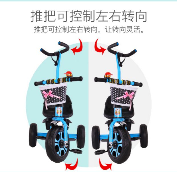 Xe ba bánh trẻ em đi xe đạp Xe đạp trẻ em tay đẩy xe đẩy nhẹ xe đạp lớn 1-6 tuổi - Con lăn trượt patinet / trẻ em xe điện trẻ em