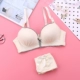 Quần lót nữ hàng đầu không có vòng thép cô gái chống sáng thu thập áo ngực học sinh ngực nhỏ ngực phẳng điều chỉnh áo ngực