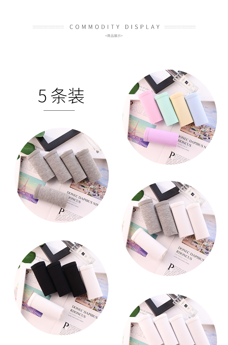 Quần lót nữ cotton đen trắng học sinh trung học eo cao học sinh cotton thoải mái cô gái lớn tóm tắt kháng khuẩn quần sịp 7 màu