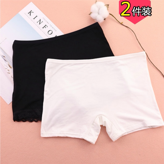 2 Pieces of Safety Shorts to Prevent Exposure, Summer Thin Style, Black, White, Skin Color, Seamless Modal Cotton Safety Shorts, Plus Size Three-Quarter Shorts