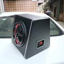 5 inches 6 inches 8 inches 10 inches 12 trapezoid passive subwoofer low power speaker car audio modified pure bass