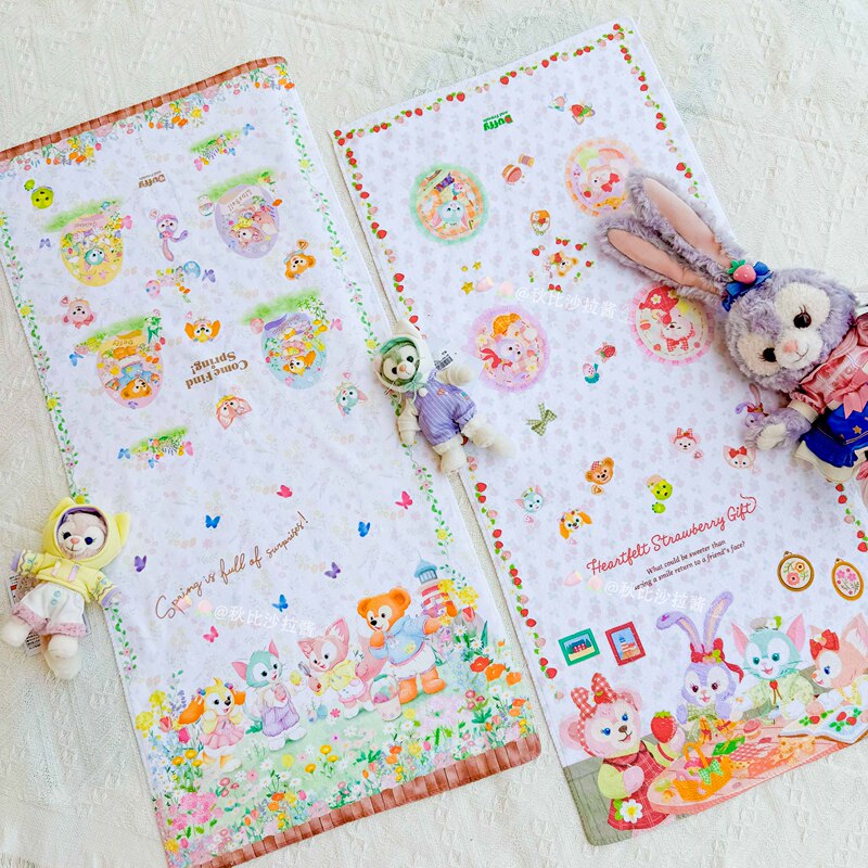 Didini Towel, Face Towel, Cute Towel, Face Towel with Seven Treasures Theme, Lina Belle, Keqi'An Towel