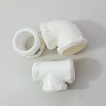 50 direct elbow tee hot melt pipe fittings heating fittings tap water pipe ppr hot and cold water pipe fittings joints