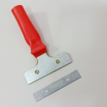 Floor tile cleaning scraper cleaning special tool removing glue shovel Wall tool blade cleaning knife