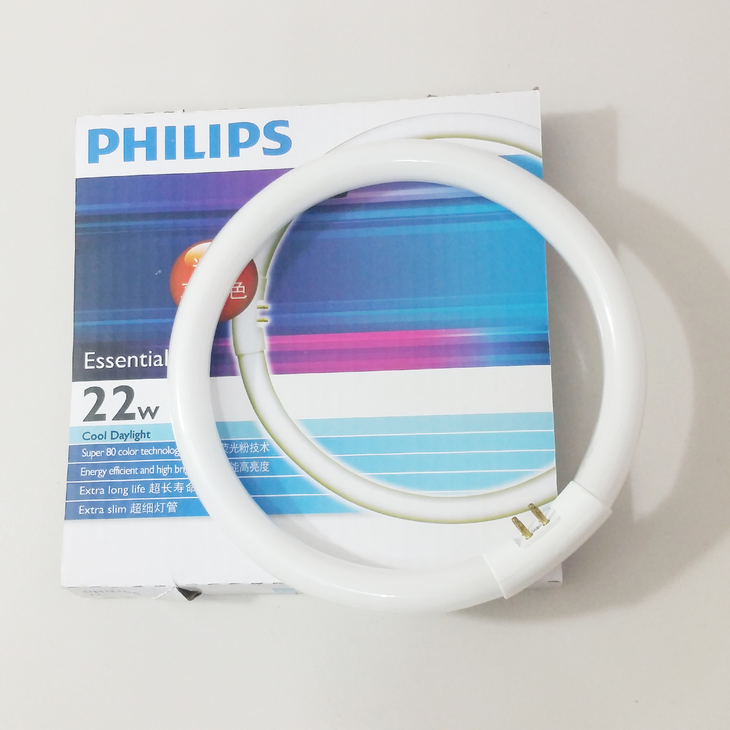 Three primary color round lighting tube 22w ring light tube old lighting tube round four-pin ceiling lamp round lighting tube