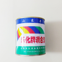 Leya brand Leih paint iron door paint brush door paint alkyd blend paint black yellow white blue green red Brown