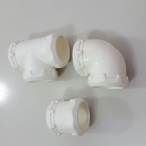 Hot melt pipe fittings heating accessories ppr hot and cold water pipe fittings joint hot water heating parts ppr three-way hot melting 40