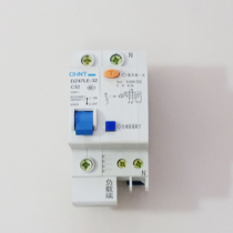 Single leakage protector household leakage protection automatic trip switch 32 A leakage protection switch