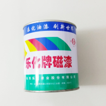 Shandong Lerh Alkyd Enamel 600g Paint Varnish Metal Paint Small Barreled Radiator Iron Door Paint