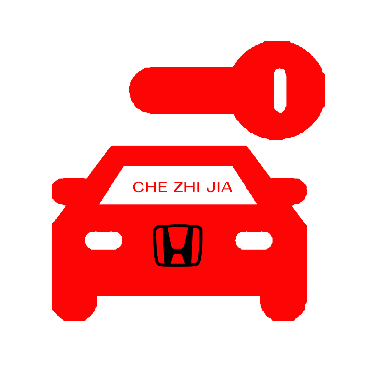 车之家汽车钥匙的LOGO