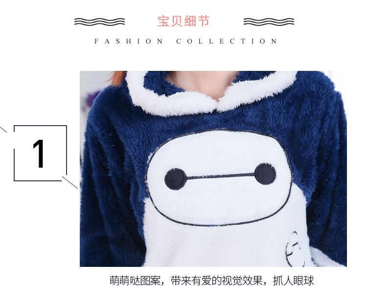 Pyjama pour femme à manches longues - Ref 2995610 Image 45