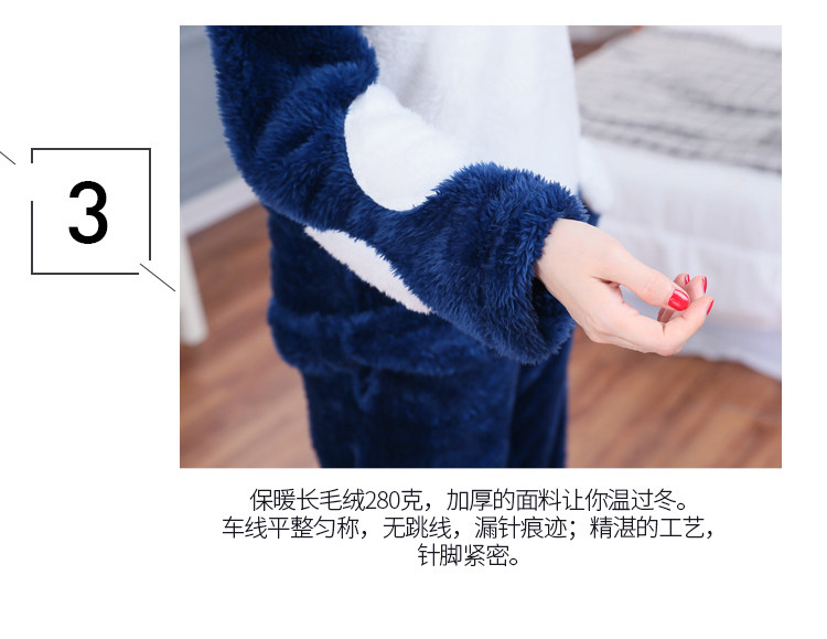 Pyjama pour femme à manches longues - Ref 2995610 Image 47