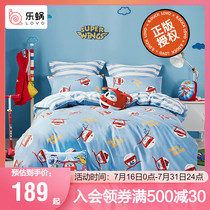 lovo childrens cotton cotton Super Flying Man bed four-piece cartoon quilt cover sheet three-piece set