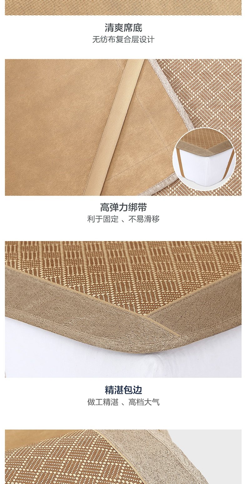 LOVO nhà dệt thảm trải giường bằng gỗ ngải mây ba mảnh thảm mùa hè chỗ ngồi máy lạnh 1,5 / 1,8m giường - Thảm mùa hè chiếu trúc đơn