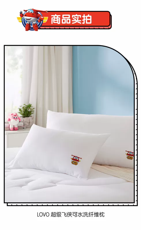 Lovo Lovo Home Dệt may Bộ đồ giường Super Fei Xia Pillow Gối Gối trẻ em Gối sợi đơn Sinh viên - Gối