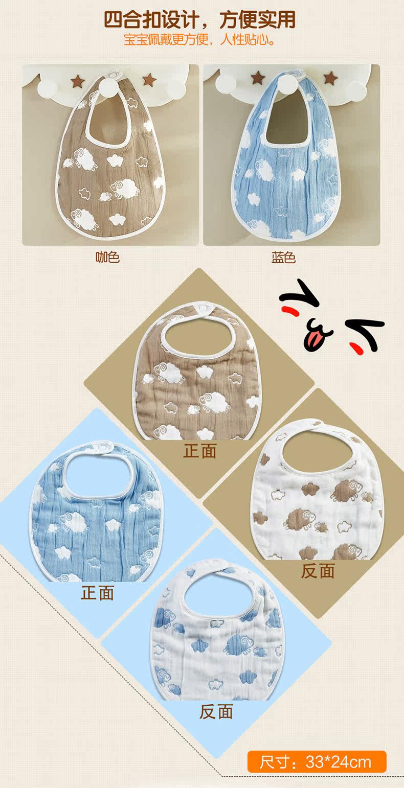 Счастливая Xiaoying Horse и Xiaoyangkou Water Towel Bight_04.jpg