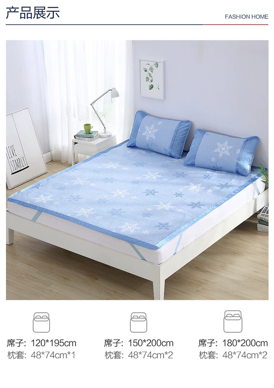 LOVO Carolina dệt Tuyết tình yêu bài hát ghế lụa băng ba mảnh giường gấp mat mat Summer ngủ mat 1.5m1.8m - Thảm mùa hè