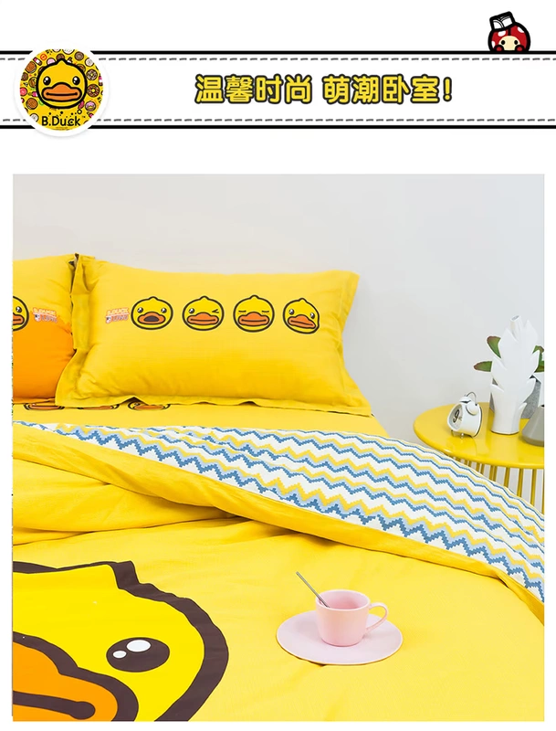 Lovo nhà dệt bộ đồ giường tất cả ba / bốn bộ phim hoạt hình dễ thương vịt nhỏ màu vàng trẻ em ký túc xá sinh viên - Bộ đồ giường trẻ em 	chăn ga cho bé đi học	