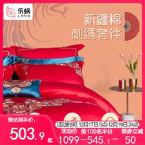 Le snail home textile bed four-piece red wedding cotton cotton twill wedding quilt cover sheets single double bed