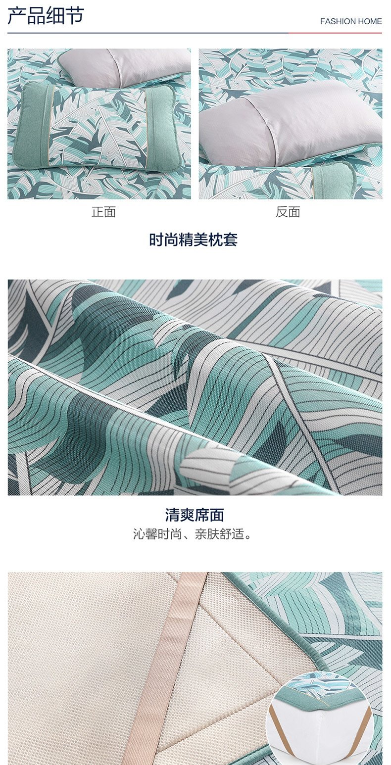 Nhà dệt LOVO in lụa tơ tằm mat ba mảnh gấp gối mùa hè mat điều hòa ghế ngồi 1,5 / 1,8m giường - Thảm mùa hè nệm nước