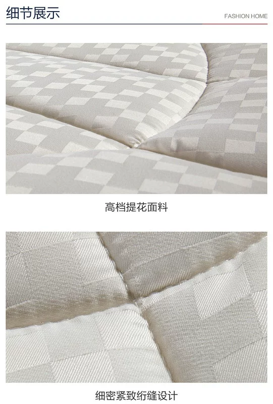 LOVO Home Dệt Luolai Life Sản xuất Net Aldehyd Photocestyst Jacquard Tấm phủ kháng khuẩn - Nệm