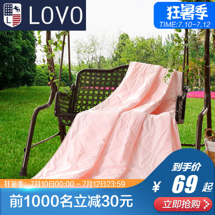 7月10号更新【快爆白菜好价】的图片 第140张