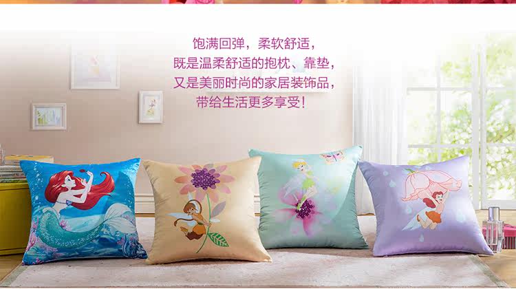 奇妙仙子系列抱枕 公主系列抱枕详情页_07.jpg