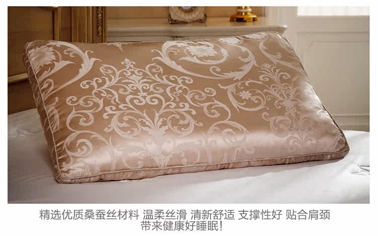 [奢韵桑蚕丝枕最新624_03.jpg]